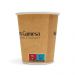 Compostable paper cup, 220 ml